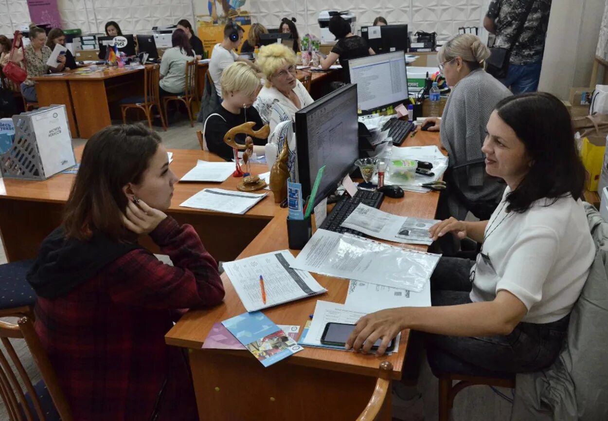Отдел приступил к работе