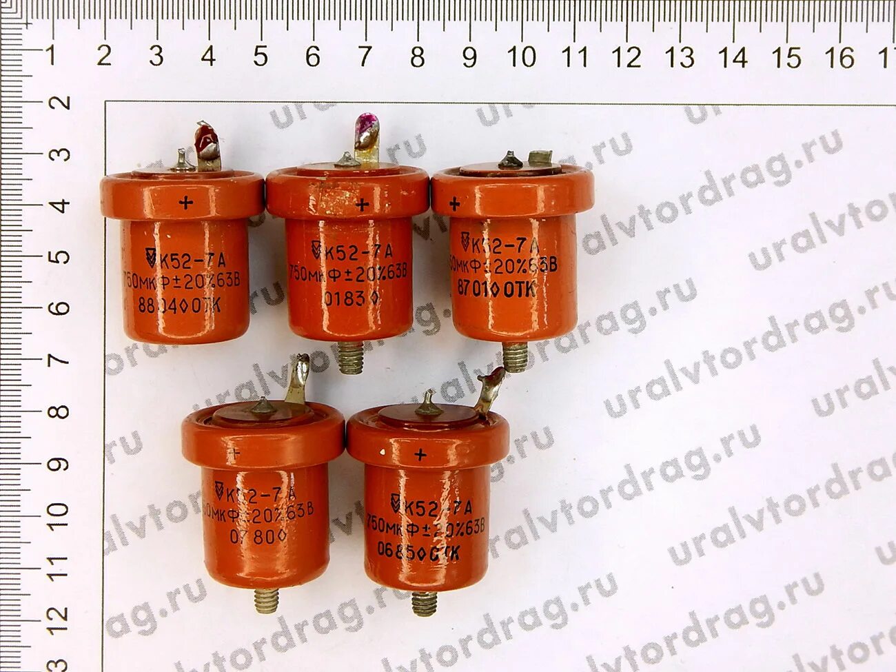 Конденсатор к52 содержание. Конденсаторы к52-2с; к52-5c. конденсаторные элементы км, к10, к52-1бм(м), к52-2с(5с). конденсатор к52-2. sn 04mti07 конденсатор.