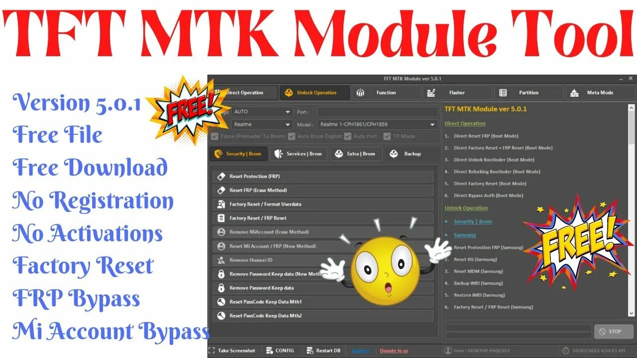 Module tool. Tft tool. tft mtk skachat.