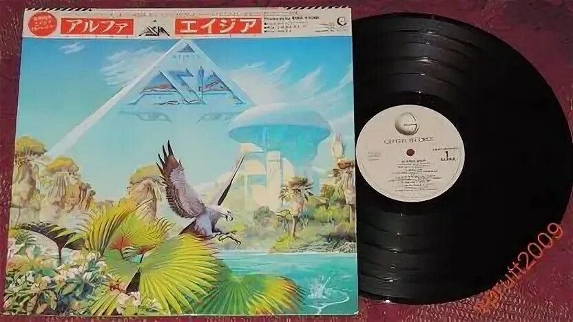 Asia "alpha". Группа asia обложки. Asia lp. Asia обложки альбомов. Asia lp.