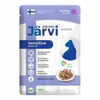 Jarvi обзор корма