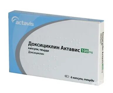 Доксициклин аналоги