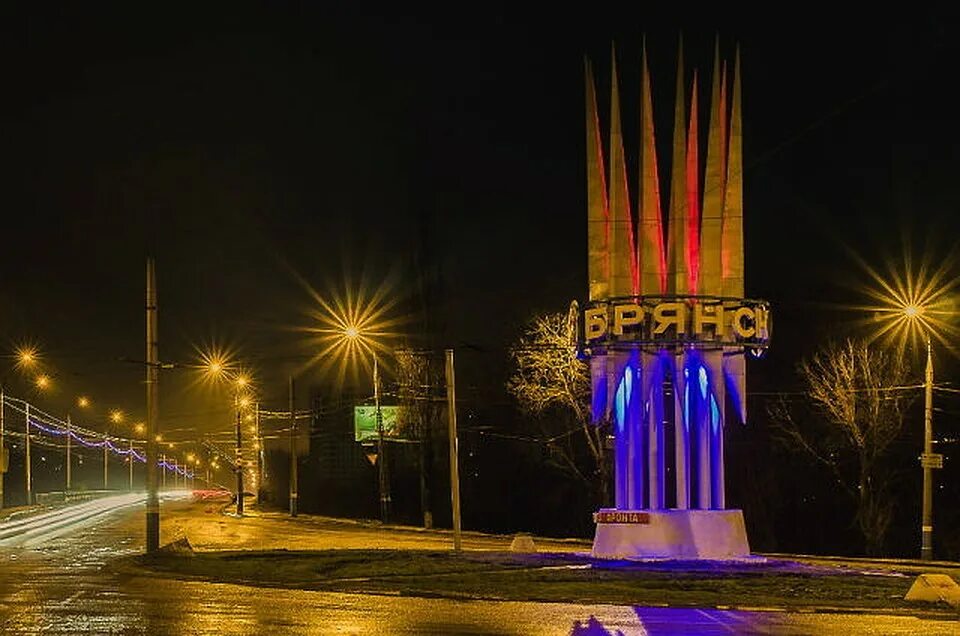 День володарки