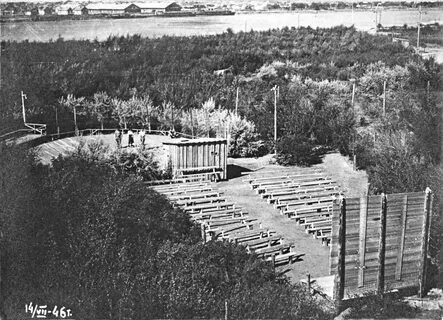 Кинотеатр вербовский