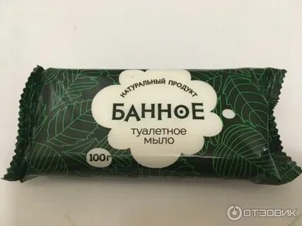 Мыло драмов