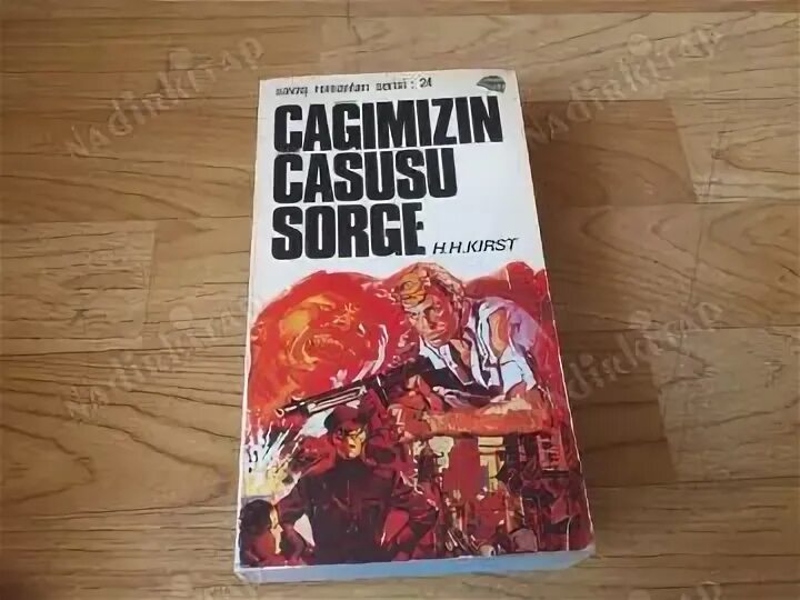 Кирст покушение книга. Кирст покушение книга. Кирст покушение книга. Кирст покушение книга. Кирст покушение книга.