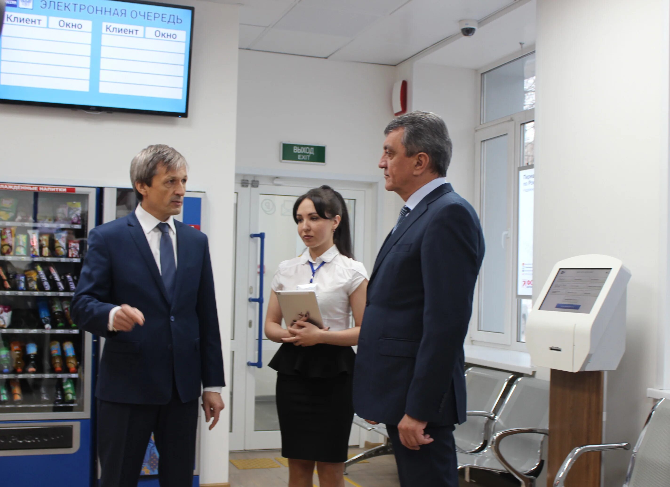 цоотэк фгуп охрана росгвардии. росгвардия фгуп охрана форма. росгвардия фгуп охрана форма. наряд реагирования фгуп охрана росгвардии. фсо россии охрана.