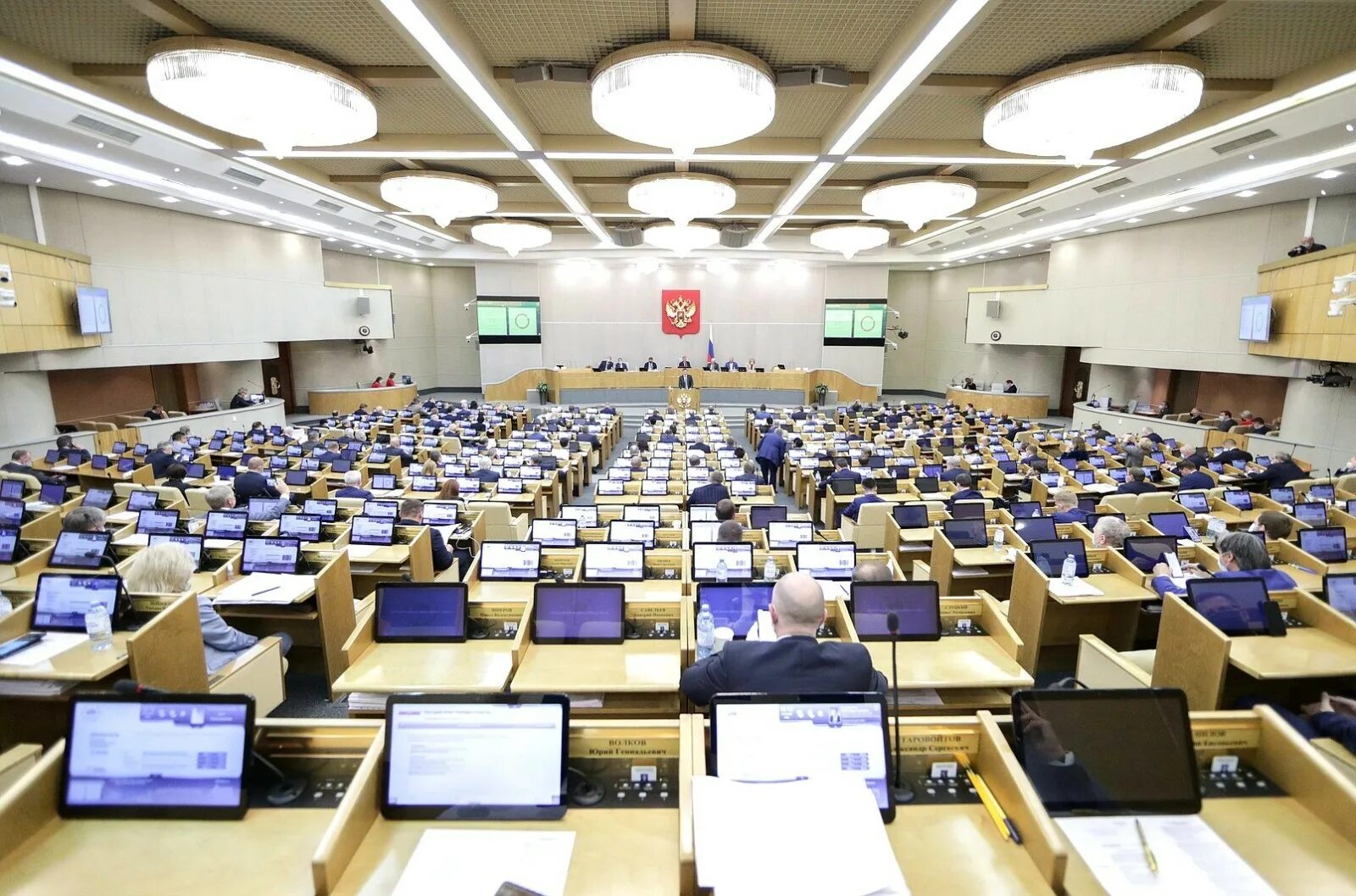 Последние законы государственной думы. Заседание депутатов государственной думы рф. госдума рф 2025. депутаты государственной думы рф 2025. государственная дума рф фото.