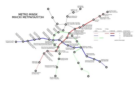 Схема метро минска 2024