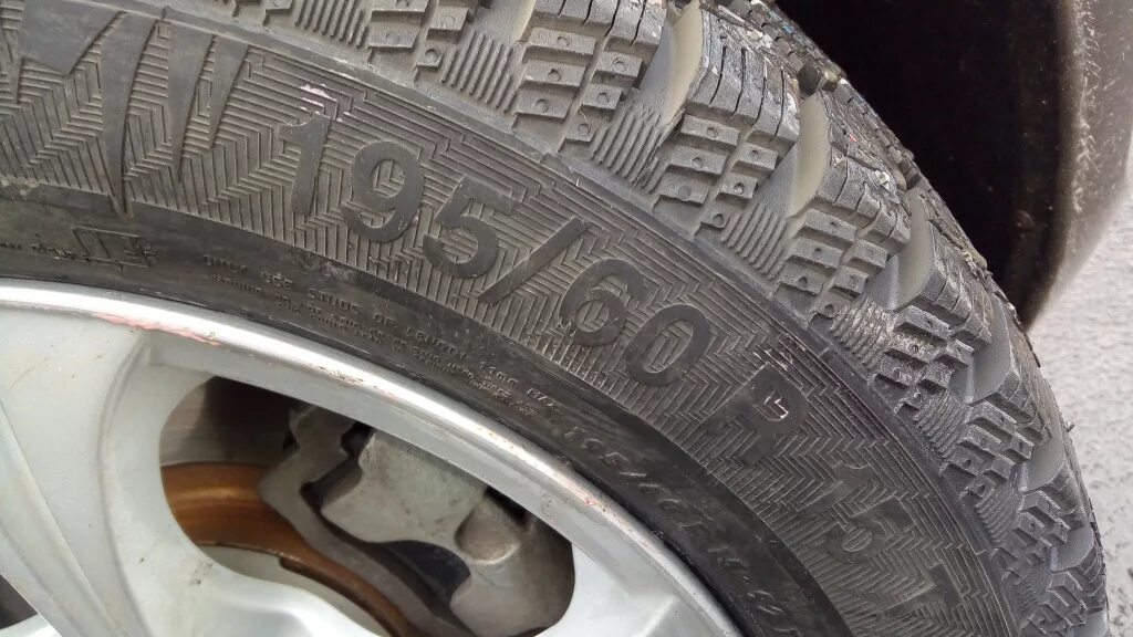 Куплю шины б у 195 r15. 195/60 R15 Калина. 195/60 R15 Калина кросс. Калина кросс 195 60 15. 195/60 R14 на гранту.