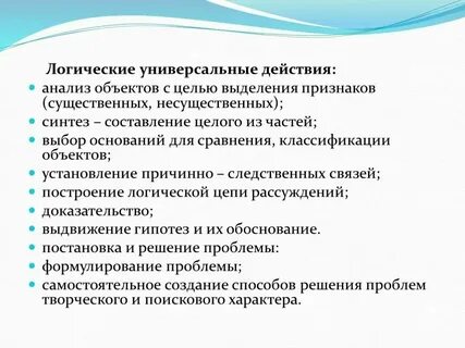 По количеству целей выделяют