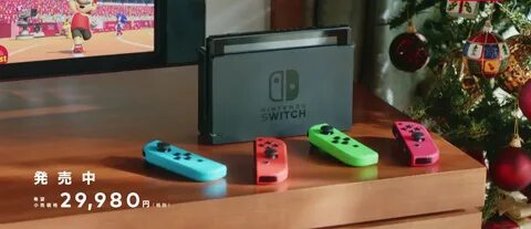 I can switch