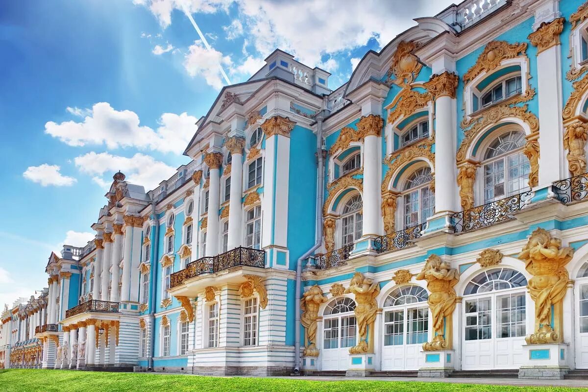 Город Пушкин Царское село Екатерининский дворец
