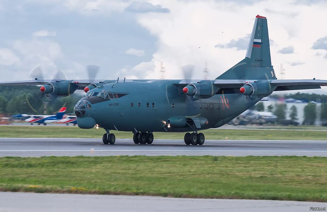 Ан 16