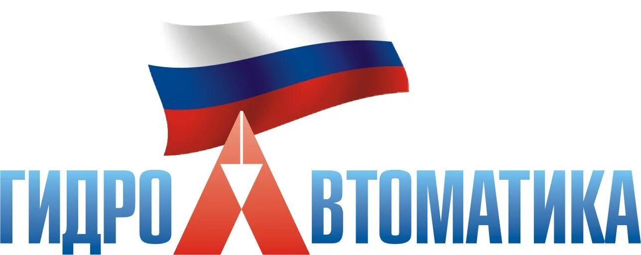 Директор пао гидроавтоматика самара. Завод гидроавтоматика самара. Гидроавтоматика. Завод гидроавтоматика самара. Гидроавтоматика.
