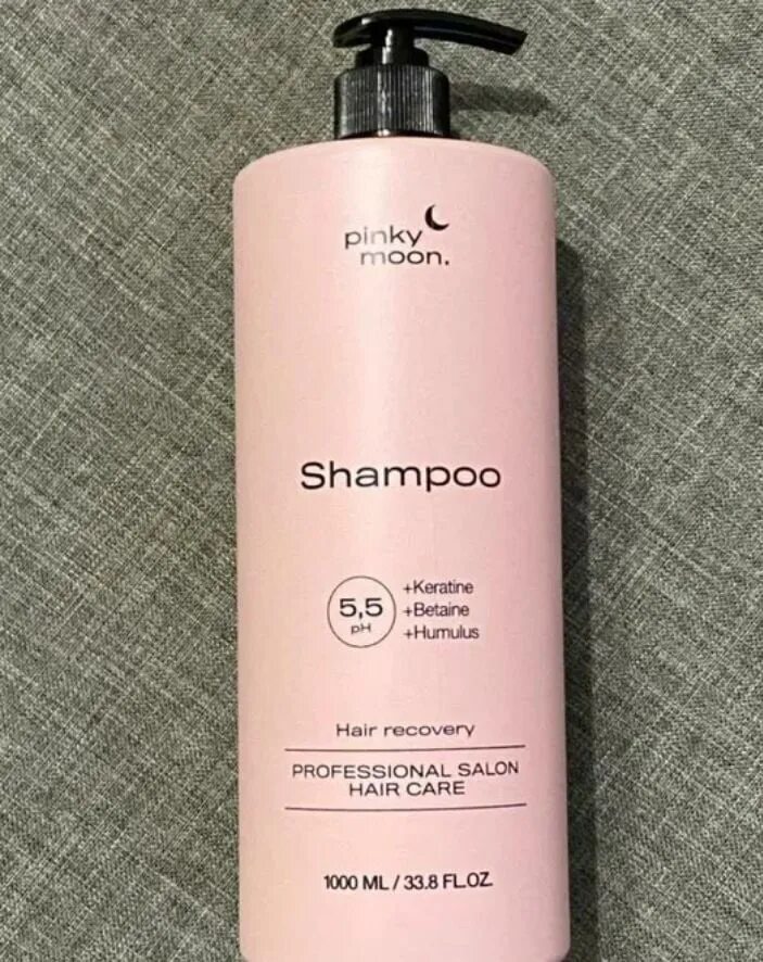 Пинки мун. Шампунь Pinki mun. Pinky Moon Shampoo. Pinky Moon шампунь для волос. Безсульфатный шампунь Pinky Moon.