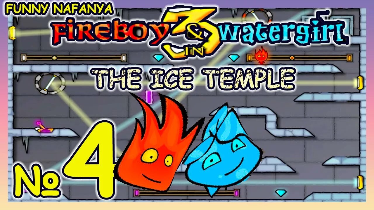 Огонь и вода ледяном. Огонь и вода 3 - Fireboy and Watergirl. Огонь и вода ледяной храм. Огонь и вода 3 в храме льда. Fireboy Watergirl - ледяной храм.
