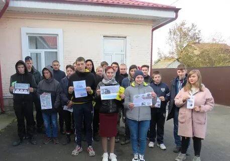 Обоянский гуманитарно технологический