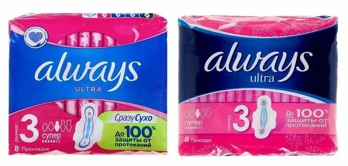 P&g always ultra platinum прокладки гигиен. Прокладки олвейс 2. Always your type. Прокладки олвейс голубые. Олвейз ультра лайт гигиенические прокладки n10.