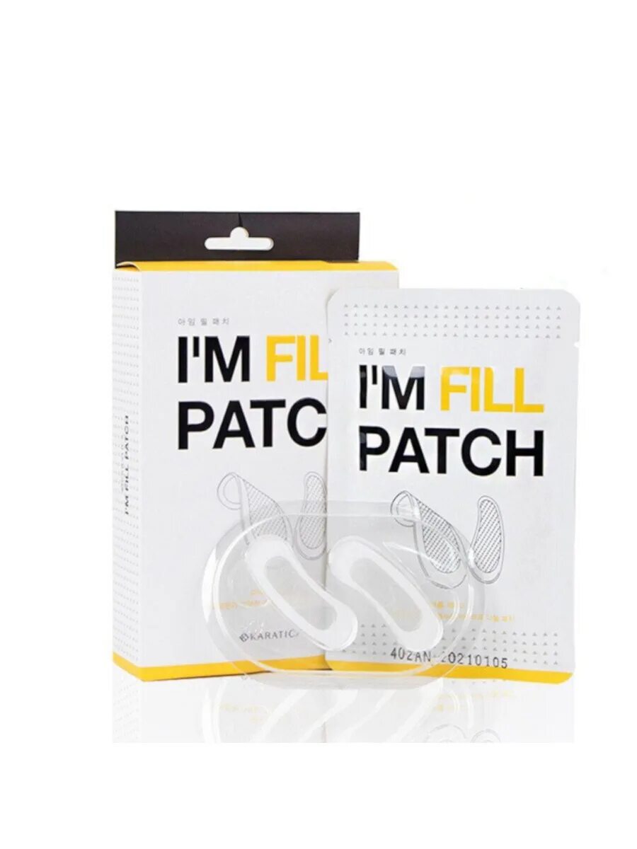 Fill im