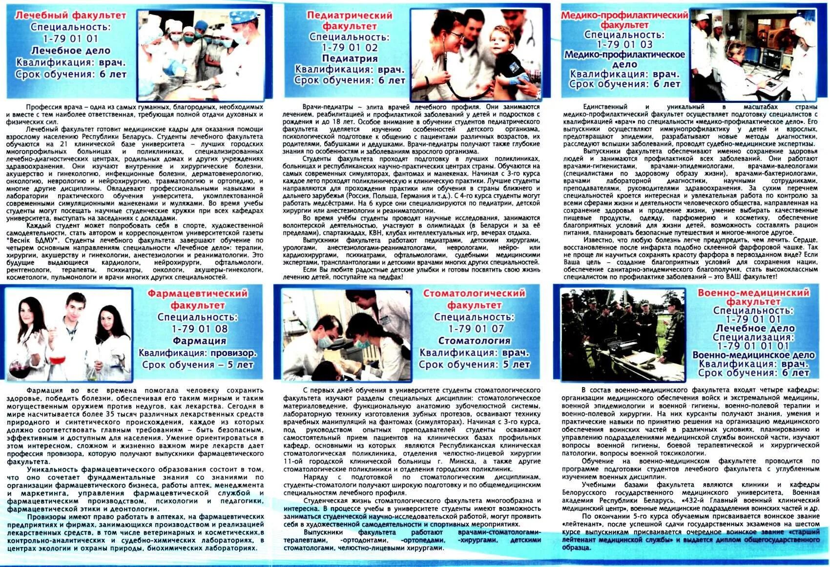 районный центр гигиены и эпидемиологии. районный центр гигиены и эпидемиологии. районный центр гигиены и эпидемиологии. районный центр гигиены и эпидемиологии. районный центр гигиены и эпидемиологии.