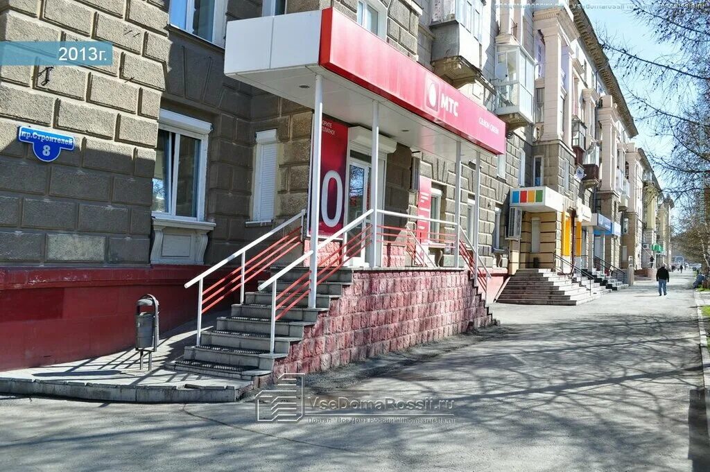 строителей 26 нижний тагил. строителей 26 нижний тагил. ниже й тагил строителей 26. проспект строителей 12 нижний тагил. улица строителей 16 нижний тагил.