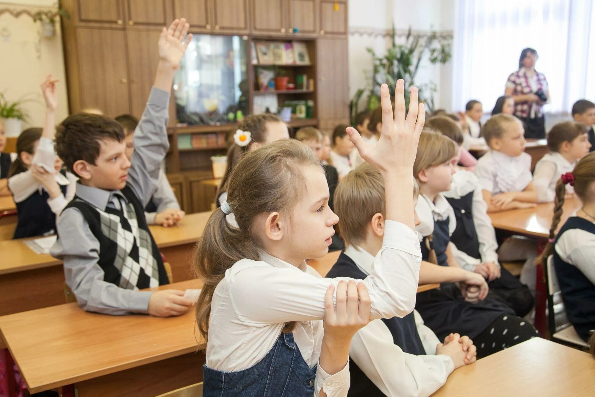 Ученики являются информации. Школы югры. работники школы. ученики являются в класс до звонка. школа 26 архангельск.