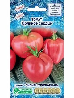 Томат орлиное сердце