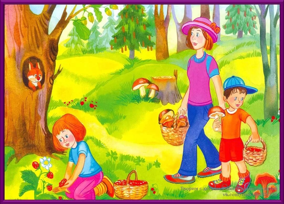Природа и развитие речи детей. Природа и развитие речи детей