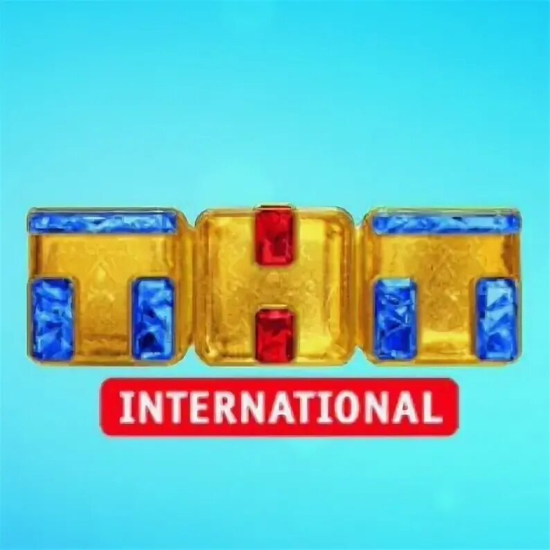 Тнт интернешнл на сегодня. Тнт international. тнт 2016. сувенирная продукция телеканала тнт. тнт телеканал союзмультфильм.