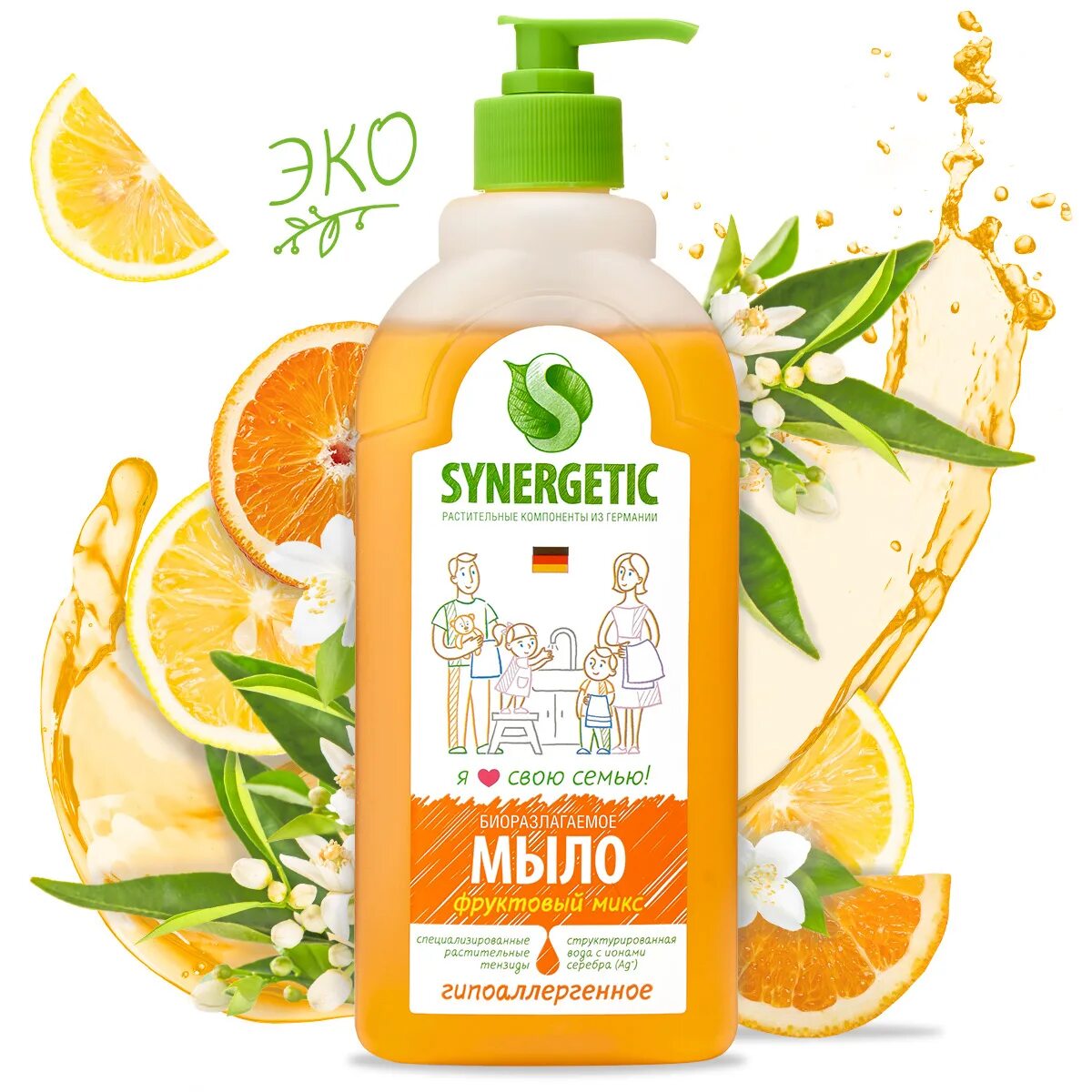 Мыло жидкое Synergetiс фруктовый микс, 5л. Мыло жидкое Synergetic 500 мл. Мыло жидкое 500мл Синергетик фруктовый микс. Жидкое мыло Synergetic (фруктовый микс) 0,5л.