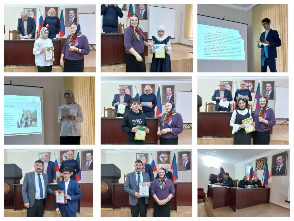 Профессионал 21 века томск. Профессионал 21 века томск. Настоящее будущее 2021. Профессионал 21 века томск. Профессионал xxi века.