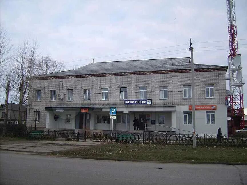 Авито бакчар. Бакчар томская область. бакчар гостиница.