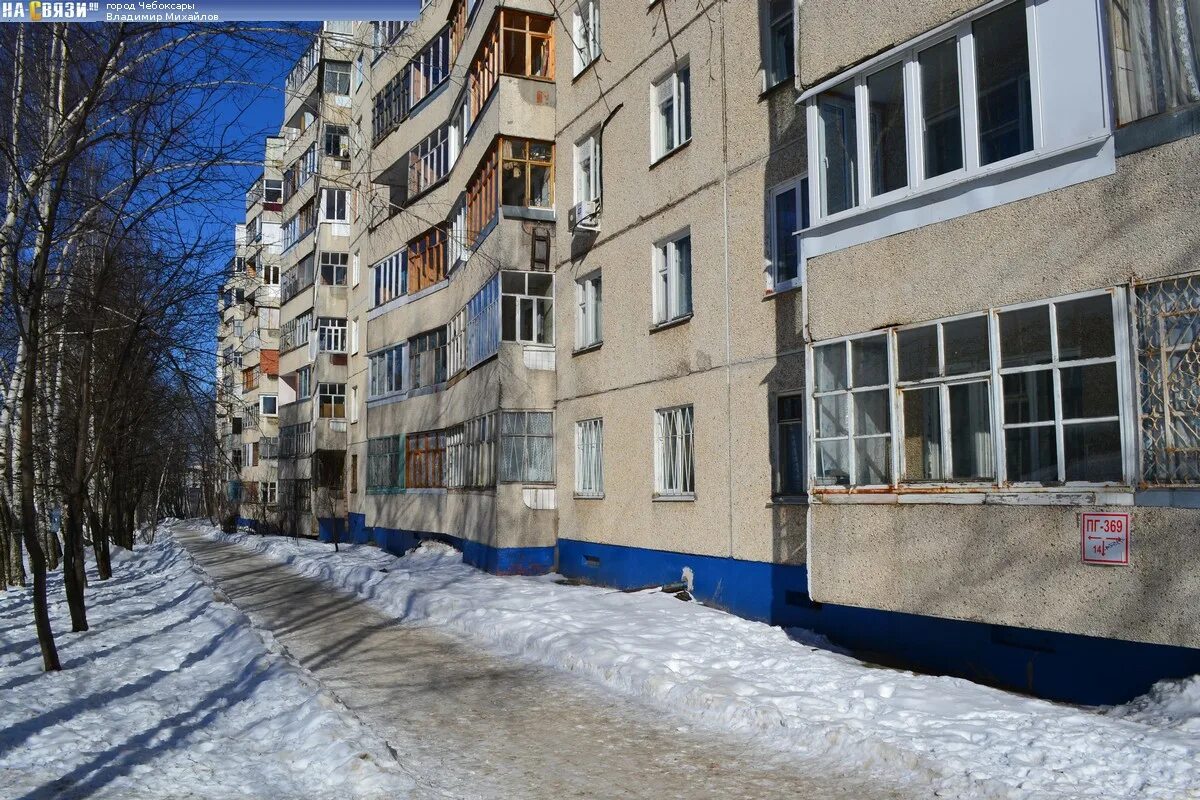 43 фото. Ул 139 Стрелковой дивизии 8 Чебоксары. Улица 139 Стрелковой дивизии дом 8 Чебоксары. Улица 139 Стрелковой дивизии. 139 Стрелковая дивизия д.8 Чебоксары.