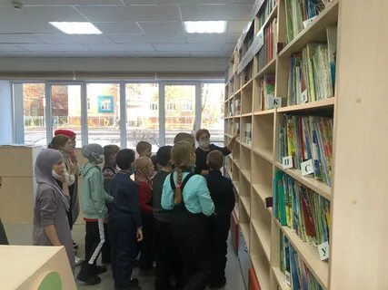 Названия экскурсий в библиотеку для детей