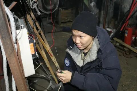 Сайт жкх усть