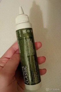 Никотиновая кислота мирролла