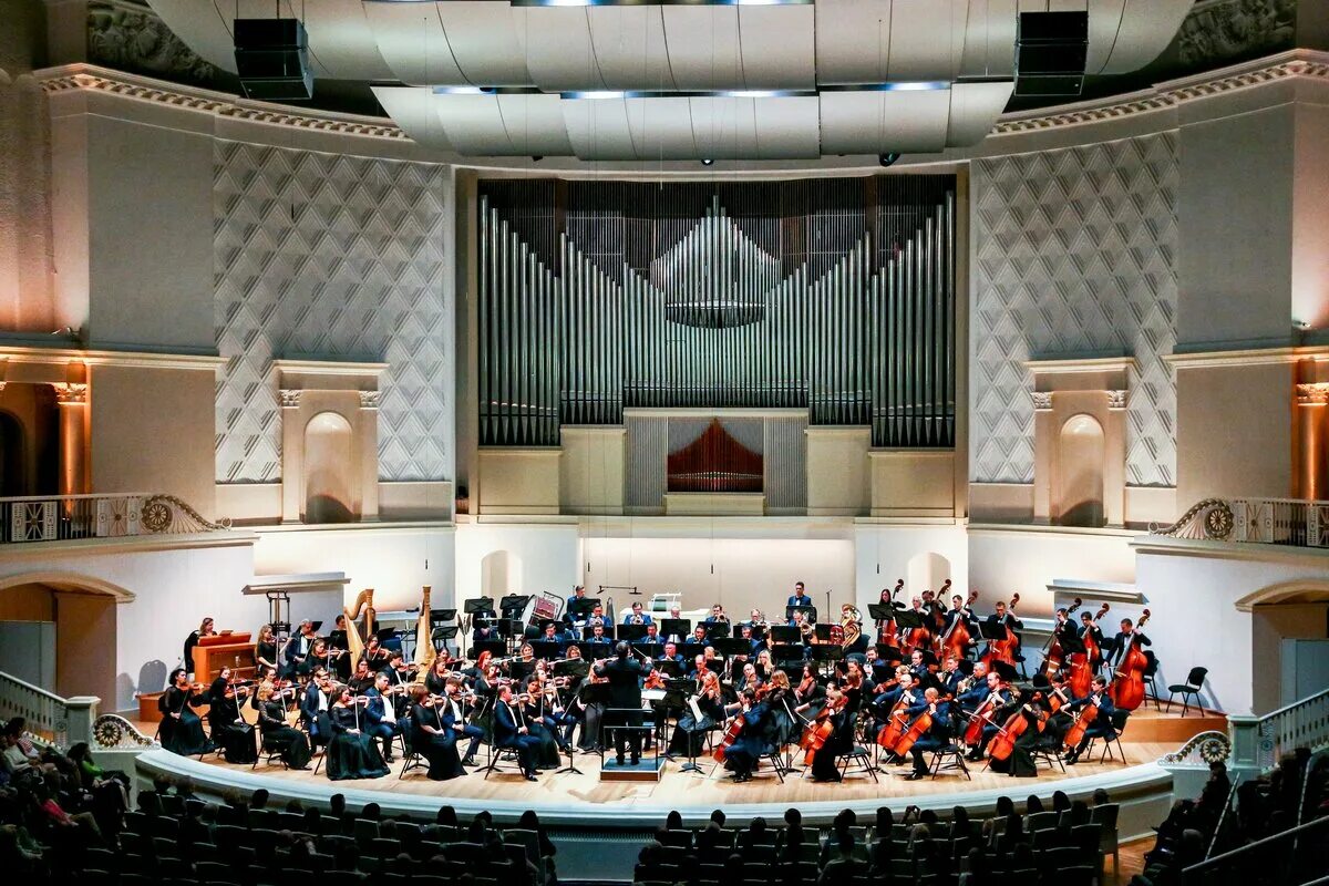 Московский государственный оркестр. Московский государственный оркестр. Национальный симфонический оркестр республики башкортостан. Оркестр московской государственной академической филармонии. Московский государственный симфонический оркестр п/у п.