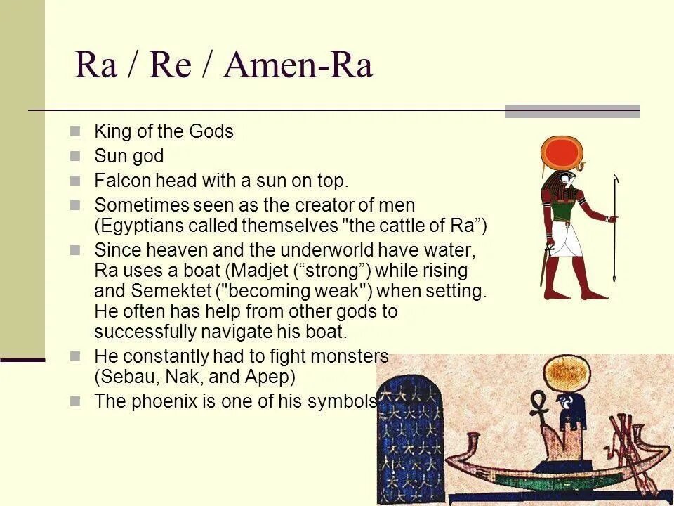 Амен перевод. Амен бог египта. амен имя. ancient beliefs about the sun. list explanation egyptian gods.