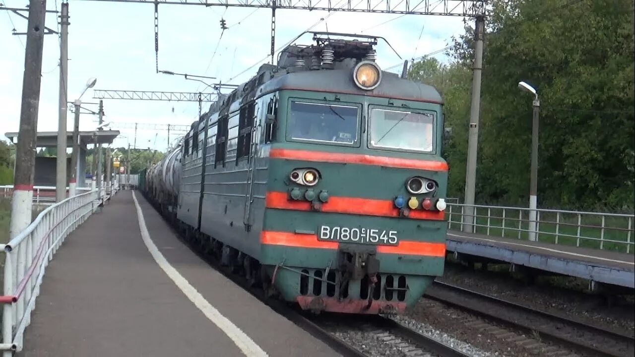 Локомотив вл 80. Эд4м-136. Вл80 с пассажирским поездом ржд. Электровоз вл80с с пассажирским поездом. 624 т поезд.