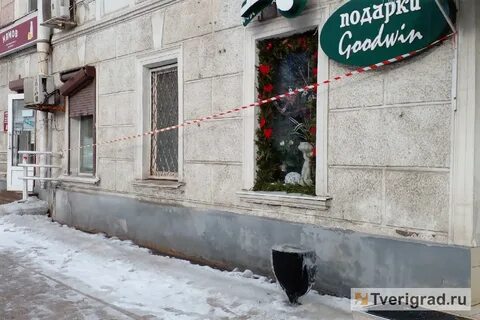 Рэп 17 тверь
