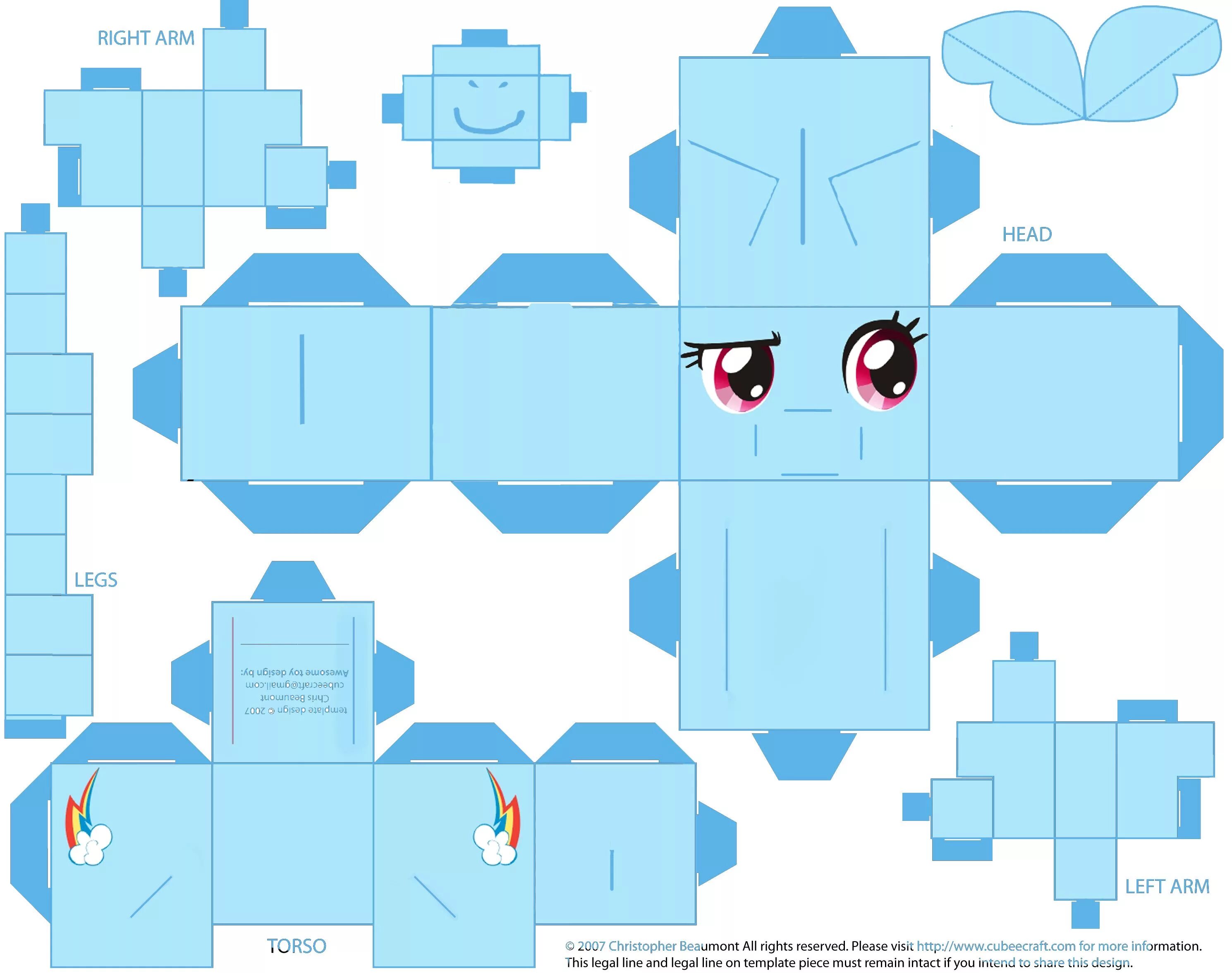 Схема хаги из бумаги among us papercraft Papercraft printable, Paper crafts, Paper toys template