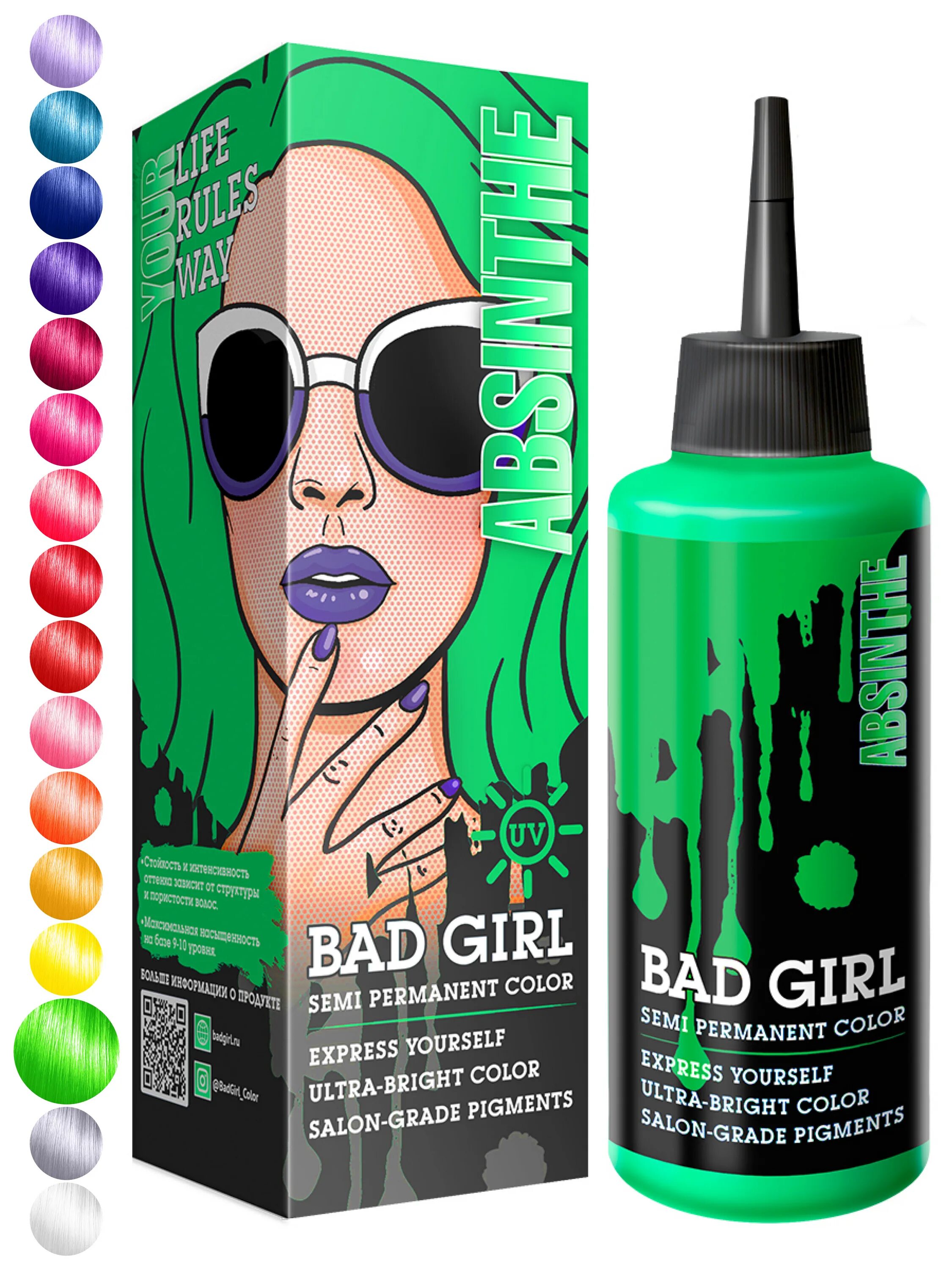 Оттеночный бальзам для волос bad girl. Бэд герл оттеночный бальзам. Краска для волос bad. Краска bad girl neon shock на волосах. Bad girl phoenix краска на волосах.