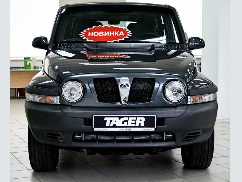 SSANGYONG ТАГАЗ tager. ТАГАЗ KJ Тайгер. ТАГАЗ Тагер 2022. ТАГАЗ Тагер 5. Купить тагаз ростове