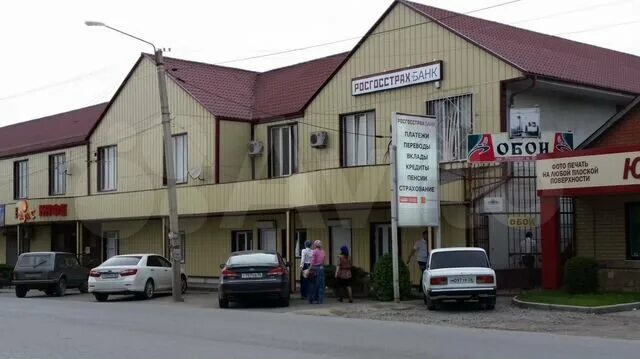 Склад посуды, магазин посуды, Чеченская ул., 48, Назрань - Яндекс Карты