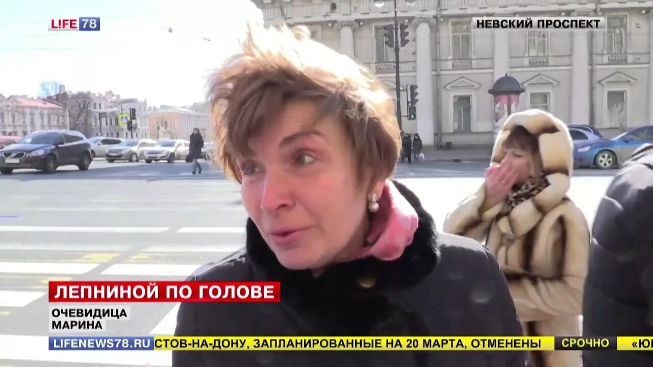 Лайф новости ютуб. LIFENEWS 78. Life78. Новости 78 лайф СПБ сегодня. Студия Life 78.