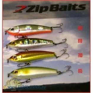 Zipbaits raphael