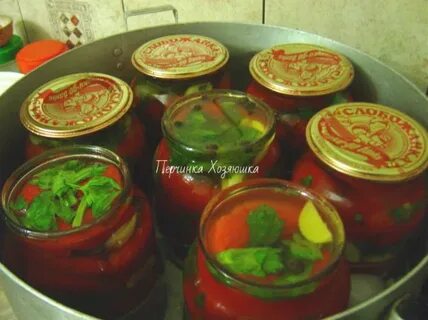 Армянская закуска с перцем