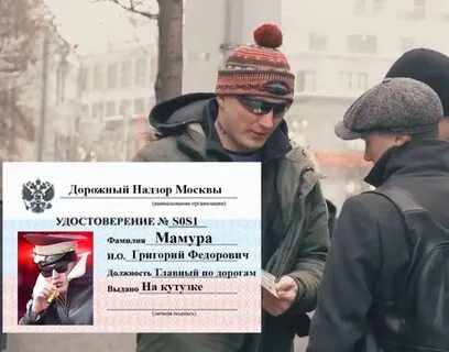 Бито телеграмм