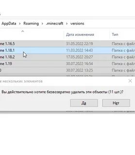 Сбой игры код завершения 1